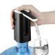 USB Water Pump